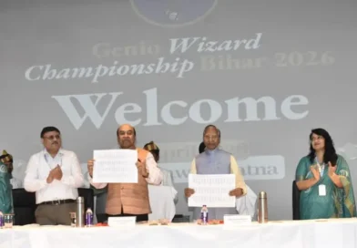 ज्ञान भवन में राज्य स्तरीय अबेकस प्रतियोगिता – 2026 का भव्य आयोजन