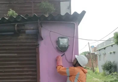 बिजली उपभोक्ताओं को बड़ी राहत, पढ़िए ये खबर