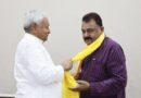 नीतीश से भेंट भावनात्मक और प्रेरणादायक, प्रो. नंदन ने बताया दुर्लभ अनुभव