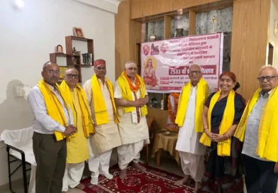 Adi Shankaracharya जयंती समारोह में धर्म-दर्शन पर मंथन, प्रमुख वक्ताओं ने किया मार्गदर्शन