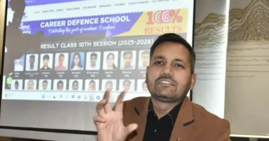 करियर डिफेंस स्कूल की सेमिनार नाईट में डिफेंस, मेडिकल और इंजीनियरिंग छात्रों को मिला मार्गदर्शन