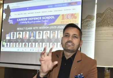 करियर डिफेंस स्कूल की सेमिनार नाईट में डिफेंस, मेडिकल और इंजीनियरिंग छात्रों को मिला मार्गदर्शन