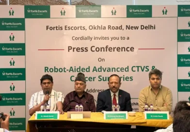 बिहार ने रोबोट की सहायता से की जाने वाली उन्नत सीटीवीएस तथा कैंसर सर्जरी पर केंद्रित मेडिकल एक्सीलेंस प्रोग्राम का आयोजन किया