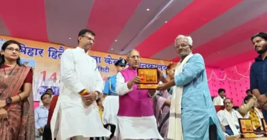 बिहार हितैषी पुस्तकालय का 142वीं वर्षगाँठ समारोह भव्य कवि सम्मेलन के साथ सम्पन्न