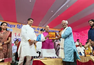 बिहार हितैषी पुस्तकालय का 142वीं वर्षगाँठ समारोह भव्य कवि सम्मेलन के साथ सम्पन्न