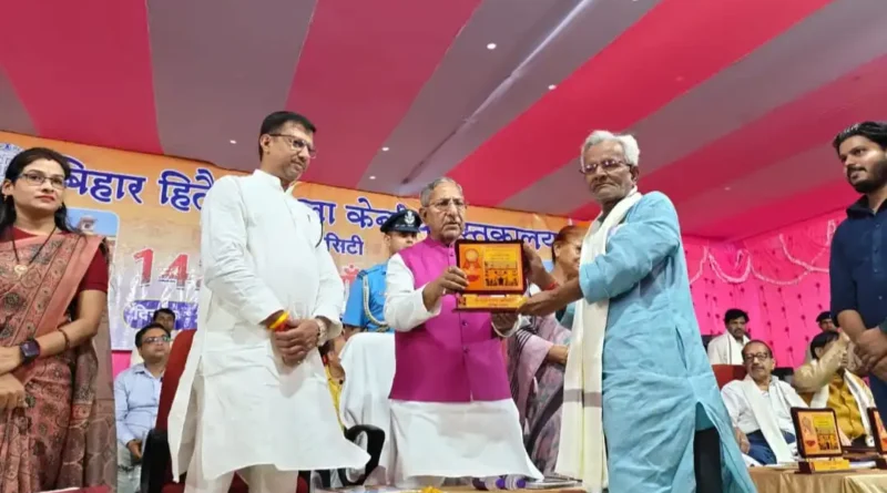 बिहार हितैषी पुस्तकालय का 142वीं वर्षगाँठ समारोह भव्य कवि सम्मेलन के साथ सम्पन्न