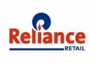 100 अरब डॉलर वैल्यूएशन के साथ रिलायंस रिटेल वैश्विक सूची में 7वें स्थान पर