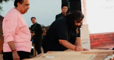 वनतारा ने वाइल्डलाइफ और वेटेरिनरी साइंस के लिए दुनिया की पहली ग्लोबल यूनिवर्सिटी लॉन्च की