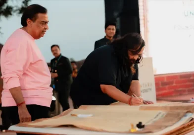 वनतारा ने वाइल्डलाइफ और वेटेरिनरी साइंस के लिए दुनिया की पहली ग्लोबल यूनिवर्सिटी लॉन्च की