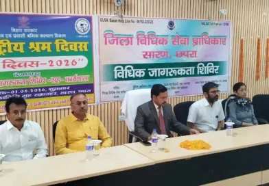 मजदूर दिवस पर न्याय का संदेश: “सशक्त मजदूर, सशक्त राष्ट्र”