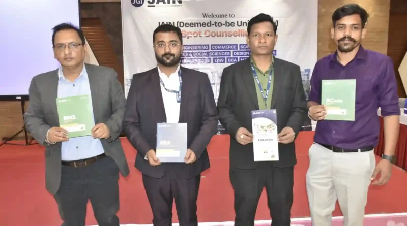 फ्यूचरिस्टिक कोर्सेज के साथ जैन यूनिवर्सिटी दे रही बच्चों के करियर को नई दिशा