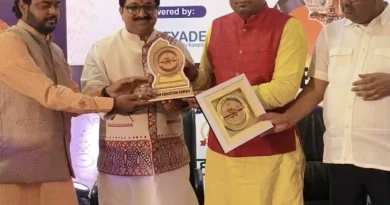 बिहार शिक्षा रत्न सम्मान से सम्मानित हुए आचार्य राकेश झा