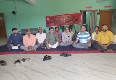 महर्षि विश्वामित्र महाविद्यालय में कर्मचारियों के आंदोलन को प्राचार्य और शिक्षकों का समर्थन, सरकार से समाधान की मांग