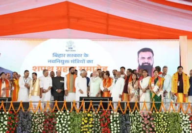 सम्राट मंत्रिपरिषद में हुआ विभागों का बंटवारा, यहां देखिए पूरी सूची