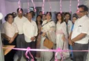 रोटरी क्लब ऑफ पटना मिलेनियम ने किया महावीर कैंसर संस्थान में डायलिसिस मशीन का शुभारंभ