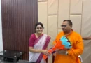 योजना एवं विकास विभाग की कमान संभालते ही एक्शन में दिखे मंत्री भगवान सिंह कुशवाहा