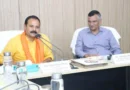 बिहार पशु विज्ञान विश्वविद्यालय में विभिन्न गतिविधियों की समीक्षा, मंत्री ने वैज्ञानिकों को बताया “बिहार का भाग्य निर्माता