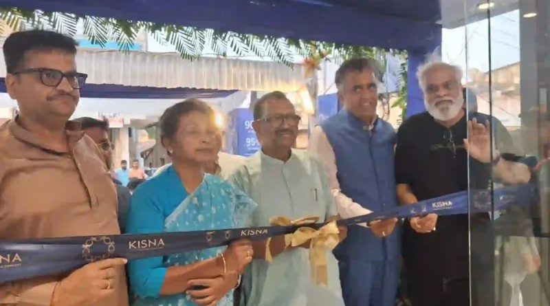 किसना डायमंड एंड गोल्ड ज्वेलरी का दुमका में हुआ भव्य उद्घाटन