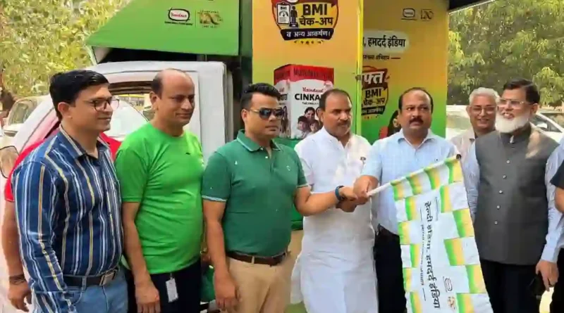 हमदर्द लैबोरेट्रीज ने पटना में हेल्दी इंडिया, हमदर्द इंडिया स्वास्थ्य जागरूकता अभियान की शुरुआत की