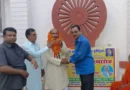 साहित्य और सामाजिक सेवा के क्षेत्र में सक्रिय श्रीनाथ सिंह बौद्ध ने 200 से अधिक पत्र-पत्रिकाओं के प्रकाशन को दिया सहयोग