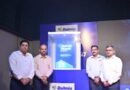 घर होंगे सीलन और बारिश से ज्यादा सुरक्षित