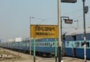 विंध्याचल स्टेशन पर पाटलिपुत्र और मुंबई LTT सुपरफास्ट एक्सप्रेस के ठहराव की अपील