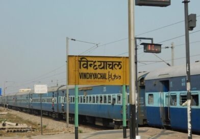 विंध्याचल स्टेशन पर पाटलिपुत्र और मुंबई LTT सुपरफास्ट एक्सप्रेस के ठहराव की अपील