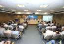 दिल्ली में जुटे बिहार मूल के CA, CS और CMA, विकसित बिहार के निर्माण हेतु सामूहिक प्रयास का लिया संकल्प