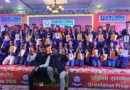 सुकृष्णा कॉमर्स एकेडमी ने मेधावी छात्रों को किया सम्मानित, करियर मार्गदर्शन से छात्रों को मिली नई दिशा