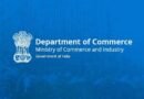 एंटी-डंपिंग ड्यूटी से ₹28,540 करोड़ विदेशी मुद्रा बचत संभव, बढ़ते आयात पर C-DEP ने जताई चिंता