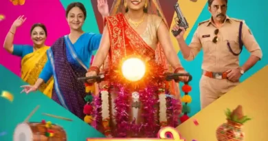 मिथिलांचल की पृष्ठभूमि पर बनी फिल्म पूरे परिवार के साथ देखने लायक : आदित्य अमन