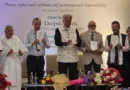 रजनीश जैन की पुस्तक ‘Quiet Excellence’ का विमोचन, नेतृत्व और जीवन मूल्यों पर केंद्रित