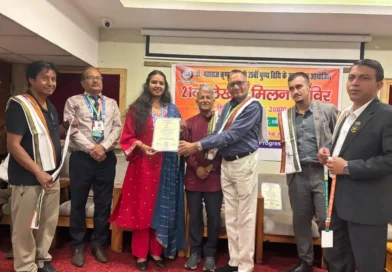 युवा साहित्यकार आस्था दीपाली भारत-नेपाल हिन्दी सेवा सम्मान से सम्मानित