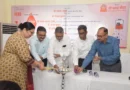 रक्तदान मानवता की सबसे बड़ी सेवा : विश्व रक्तदाता दिवस पर अधिकारियों ने किया स्वैच्छिक रक्तदान
