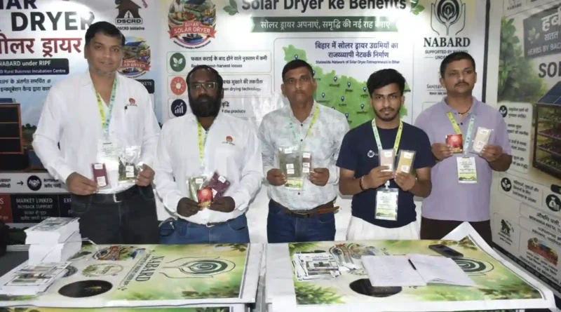 सोलर डिहाइड्रेशन योजना से बिहार के किसानों को मिलेगा नया बाजार : निखिल चोंदे
