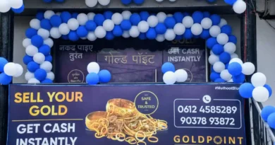 पटना- राज्य में पहला और देशभर में 110वां गोल्ड पॉइंट सेंटर किया शुरू मुथूट गोल्ड पॉइंट ने