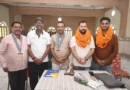 रोटरी क्लब ऑफ़ पटना सिटी की साप्ताहिक बैठक आयोजित