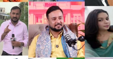 अक्षय आनंद अध्यक्ष, सागर कुमार बने महासचिव, वेब जर्नलिस्ट्स एसोसिएशन ऑफ इंडिया के बिहार टीम की हुई घोषणा