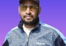गया को पुलिस जोन बनाया जाना चाहिए:विशाल दफ्तुआर