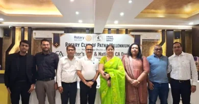 रोटरी क्लब ऑफ पटना मिलेनियम ने डॉक्टर्स डे एवं नेशनल सीए डे पर किया सम्मान समारोह का आयोजन