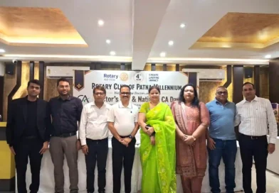 रोटरी क्लब ऑफ पटना मिलेनियम ने डॉक्टर्स डे एवं नेशनल सीए डे पर किया सम्मान समारोह का आयोजन