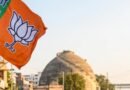 बांकीपुर विधानसभा उप चुनाव की हुई घोषणा, कैंडिडेट्स के नामों की चर्चा का बाजार गर्म