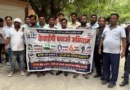 केवाईपी बचाओ अभियान के तहत राज्यव्यापी आंदोलन का आगाज़, रिन्यूवल, नामांकन और बकाया भुगतान की उठी मांग