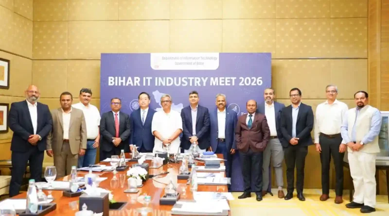 Bihar Industry Meet 2026: बेंगलुरु में आईटी Industry Leaders के साथ Investment, Innovation एवं Technology Collaboration पर हुई महत्वपूर्ण चर्चा