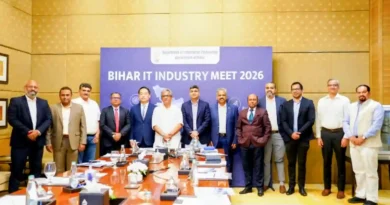 बेंगलुरु में बिहार आईटी इंडस्ट्री मीट 2026: वैश्विक टेक कंपनियों ने बिहार में निवेश को लेकर दिखाई गहरी रुचि
