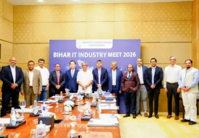 बेंगलुरु में बिहार आईटी इंडस्ट्री मीट 2026: वैश्विक टेक कंपनियों ने बिहार में निवेश को लेकर दिखाई गहरी रुचि