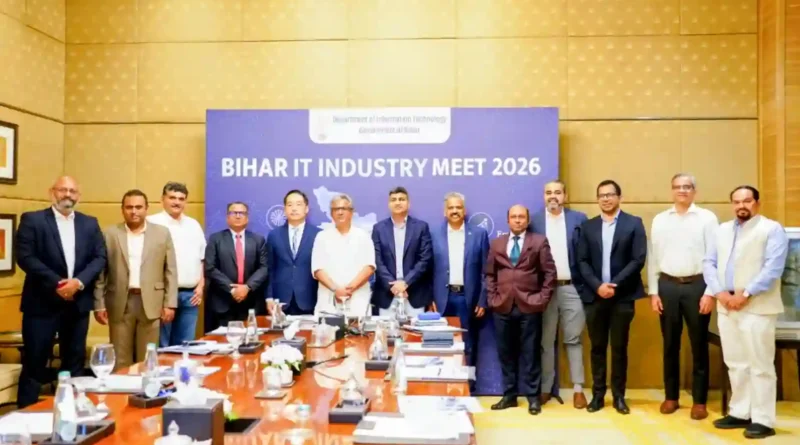 बेंगलुरु में बिहार आईटी इंडस्ट्री मीट 2026: वैश्विक टेक कंपनियों ने बिहार में निवेश को लेकर दिखाई गहरी रुचि