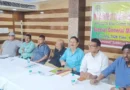 पटना जिला टी20 क्रिकेट लीग मैच का आयोजन होगा जल्द, जिला क्रिकेट संघ विशेष आम बैठक संपन्न
