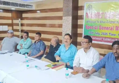 पटना जिला टी20 क्रिकेट लीग मैच का आयोजन होगा जल्द, जिला क्रिकेट संघ विशेष आम बैठक संपन्न