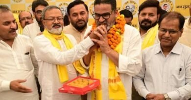 प्रशांत किशोर बांकीपुर विधानसभा उपचुनाव से लड़ेंगे चुनाव, जन सुराज ने किया उम्मीदवार घोषित